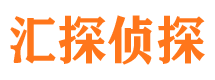 英山外遇出轨调查取证